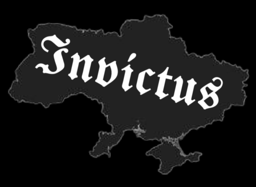 Invictus